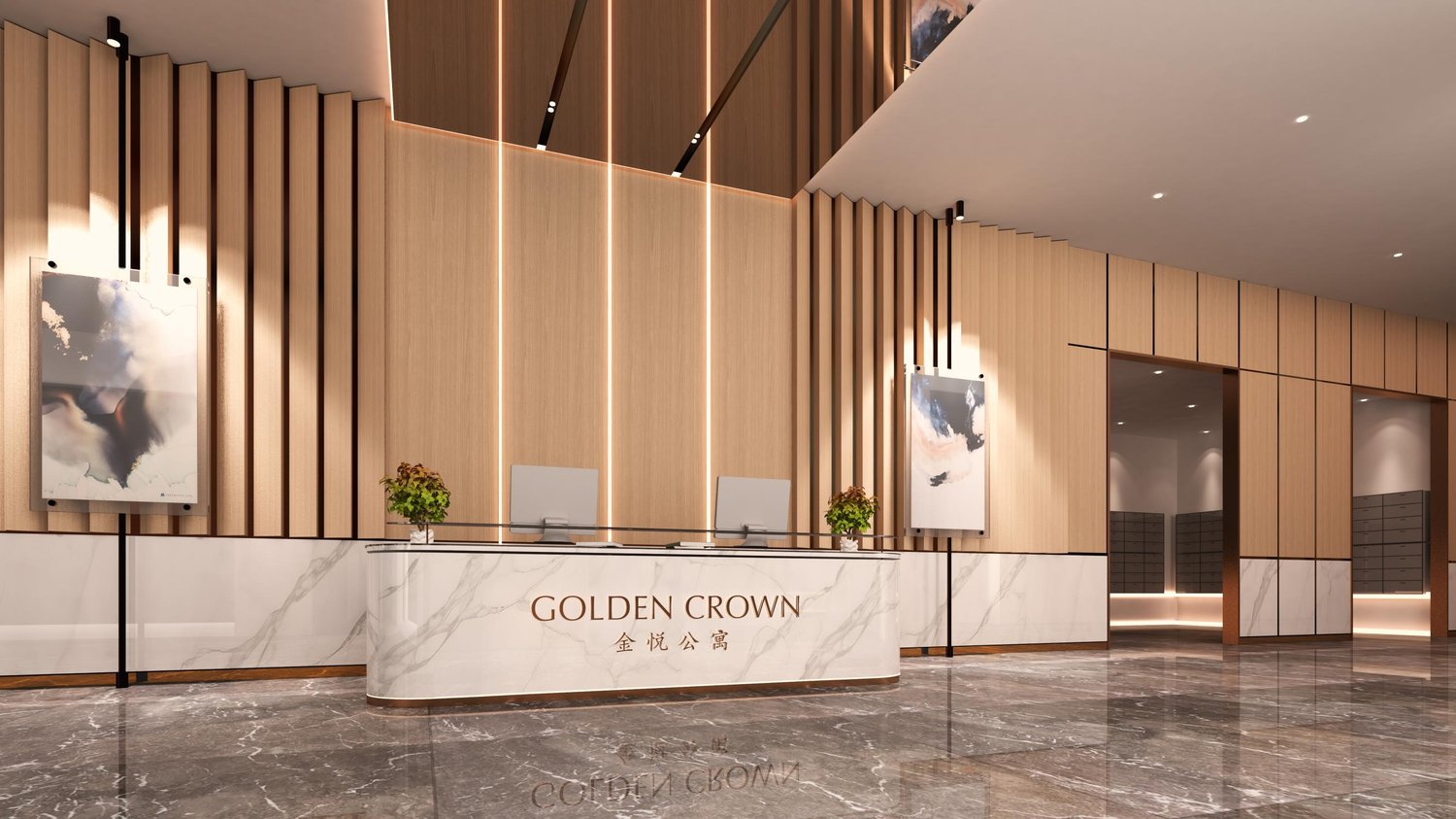 Golden Crown Residence lobby