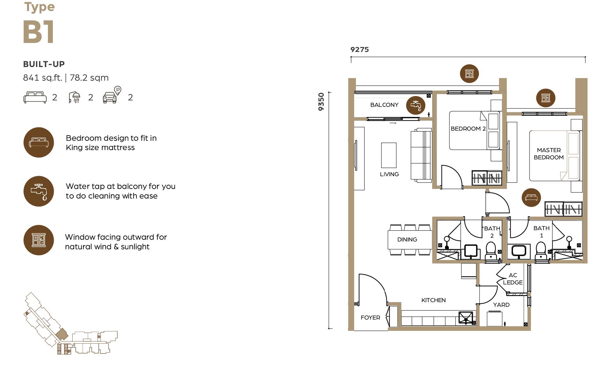 Lunar Seputeh Type B floor plan, 841 sqft