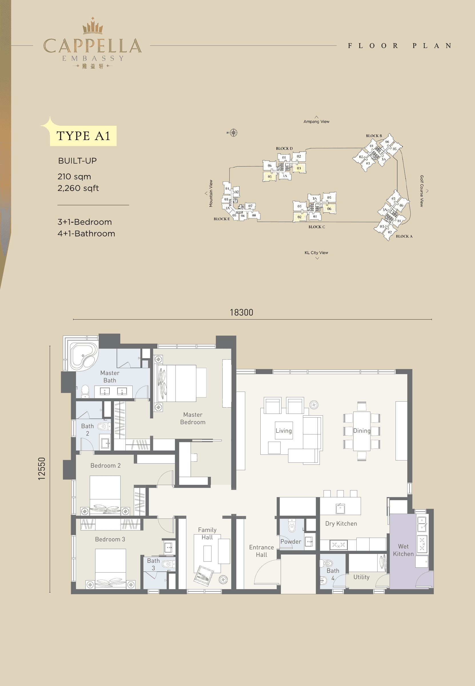 Cappella Embassy Tower C Type A1 floor plan, 2,260 sq ft, labelled 3+1 bedrooms and 4+1 bathrooms