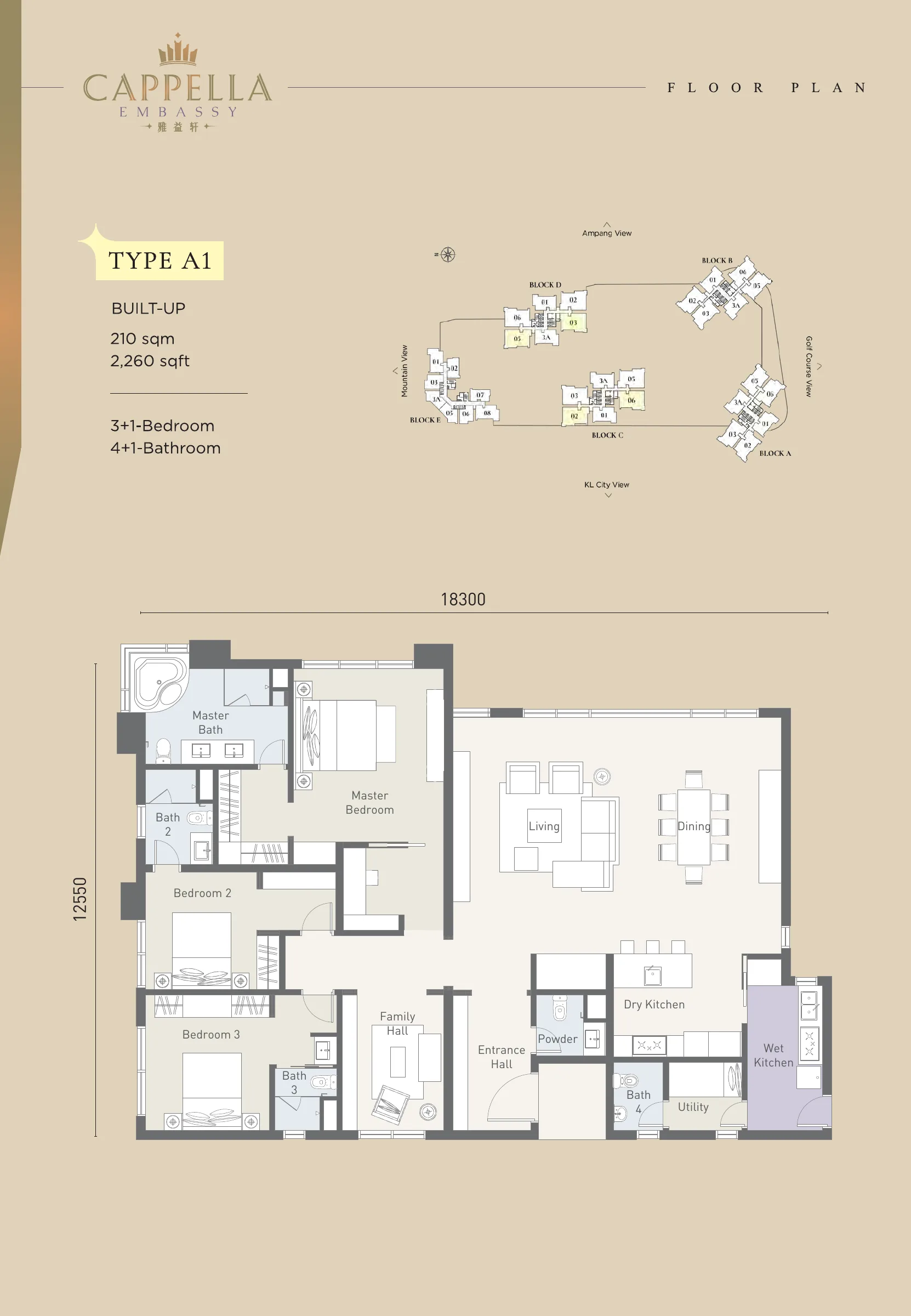 Cappella Embassy Tower C A1 floor plan, 2,260 sq ft, with a family hall