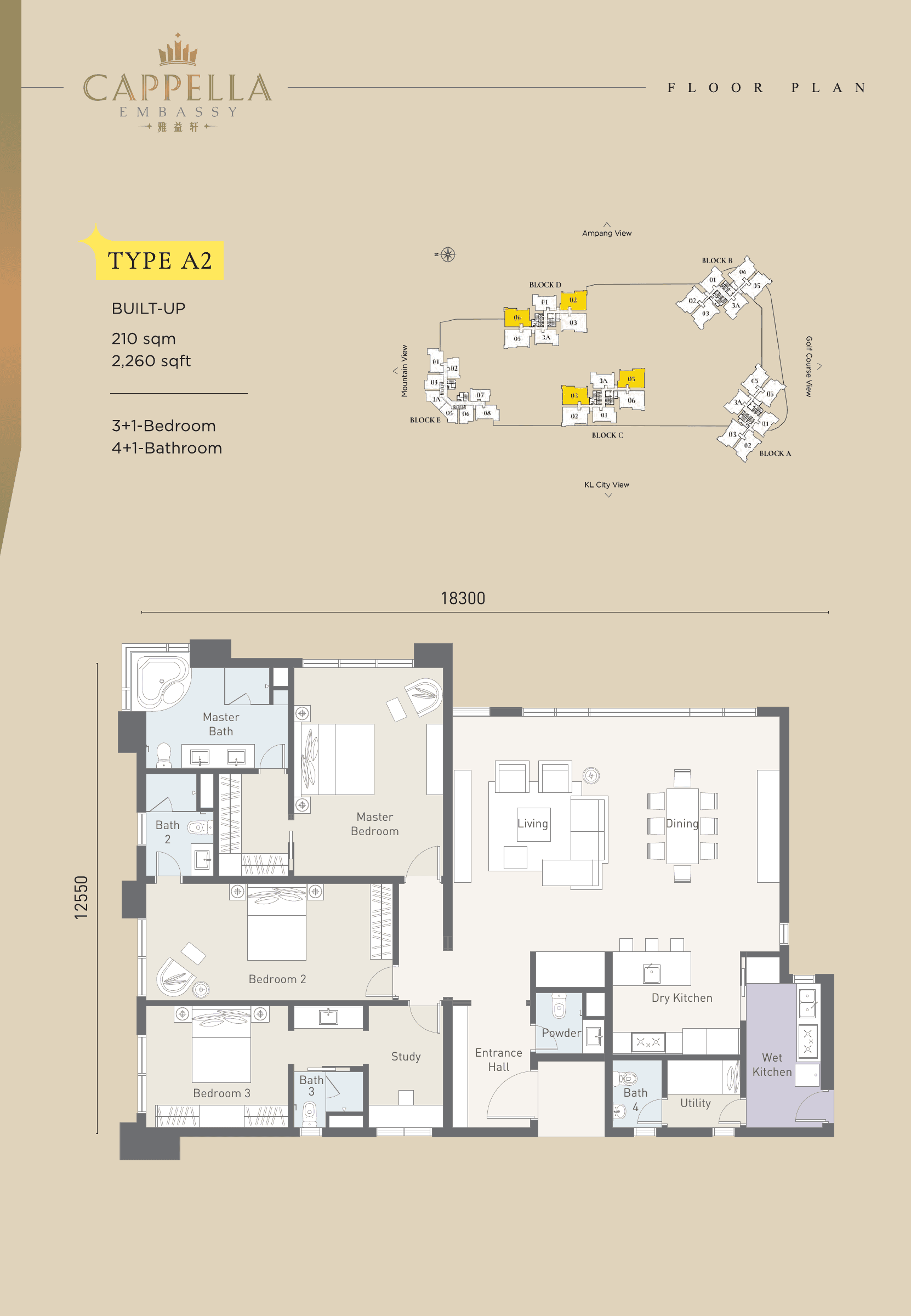 Cappella Embassy Tower C Type A2 floor plan, 2,260 sq ft, labelled 3+1 bedrooms and 4+1 bathrooms