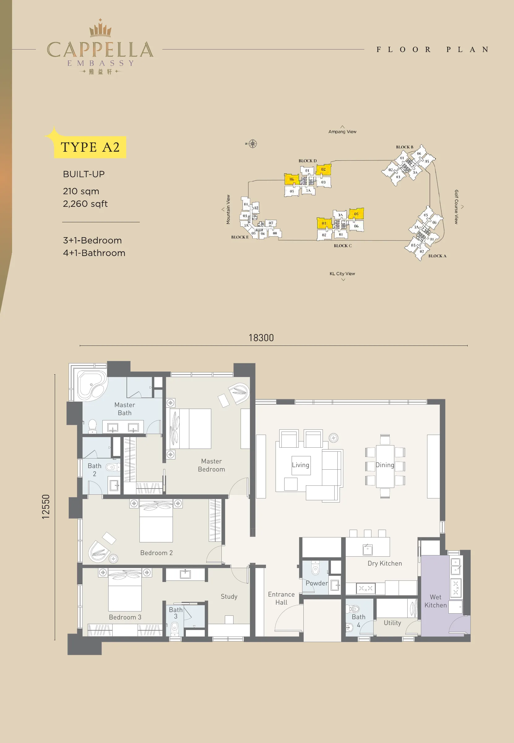 Cappella Embassy Tower C A2 floor plan, 2,260 sq ft, with a study