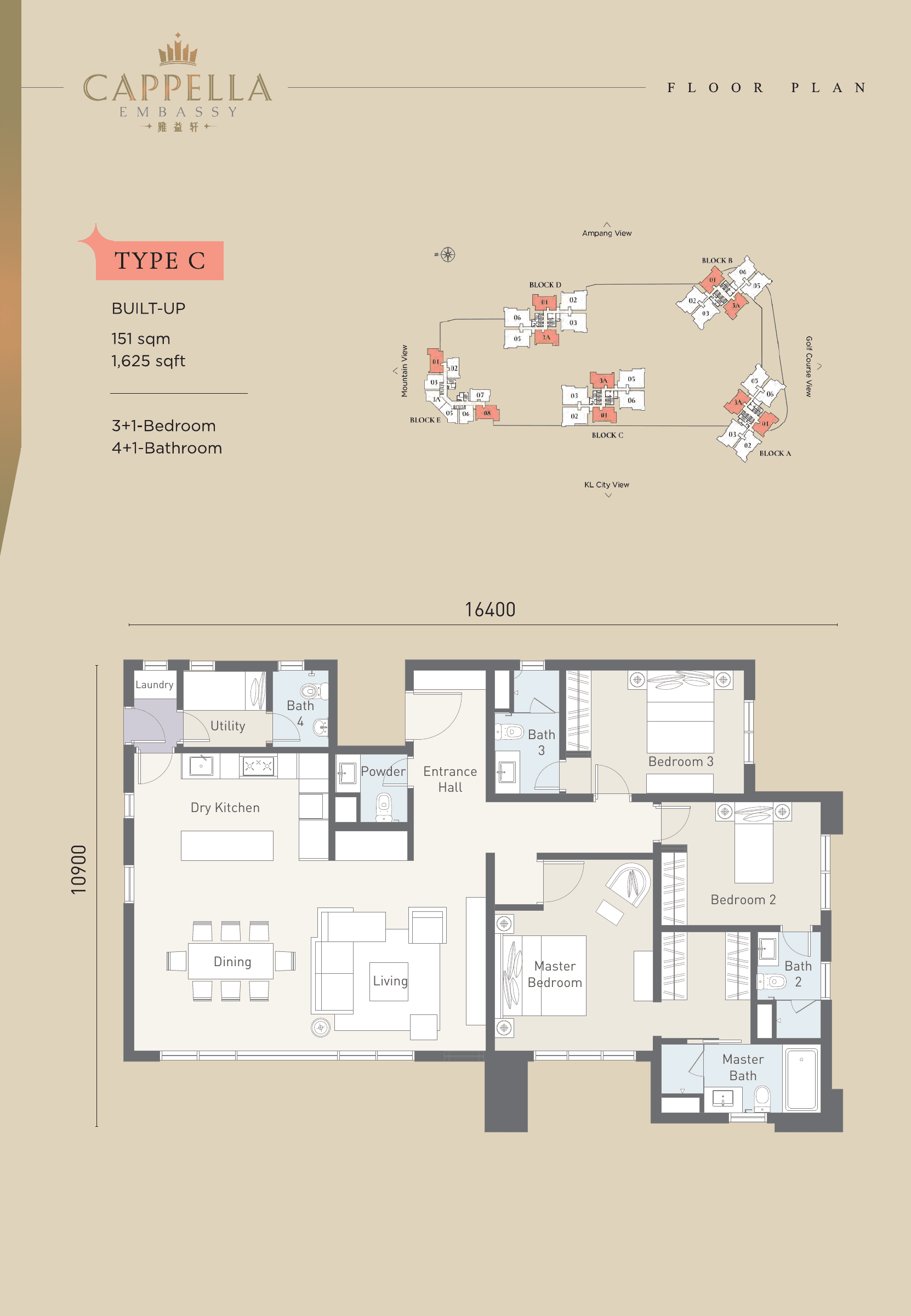 Cappella Embassy Tower C Type C floor plan, 1,625 sq ft, labelled 3+1 bedrooms and 4+1 bathrooms