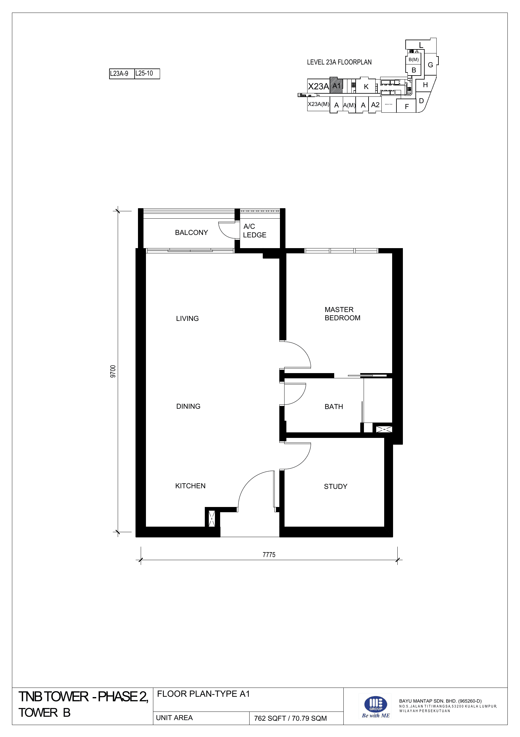 Khaya Residences floor plans for Types A1