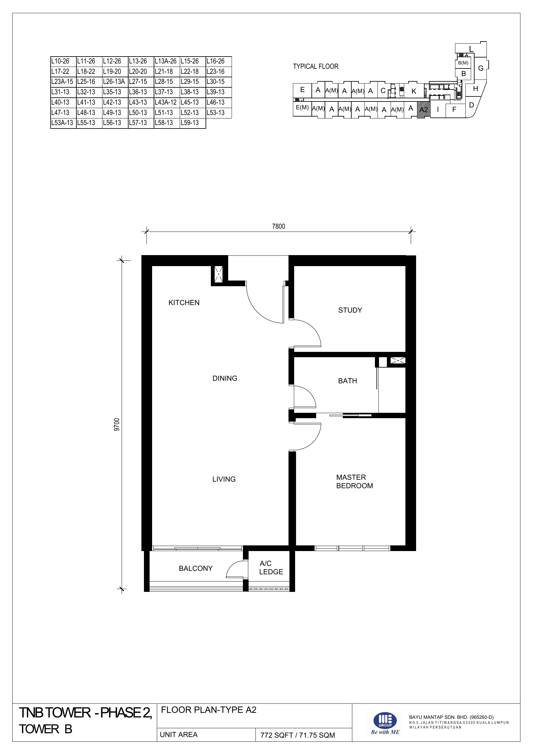 Khaya Residences floor plans for Types A2