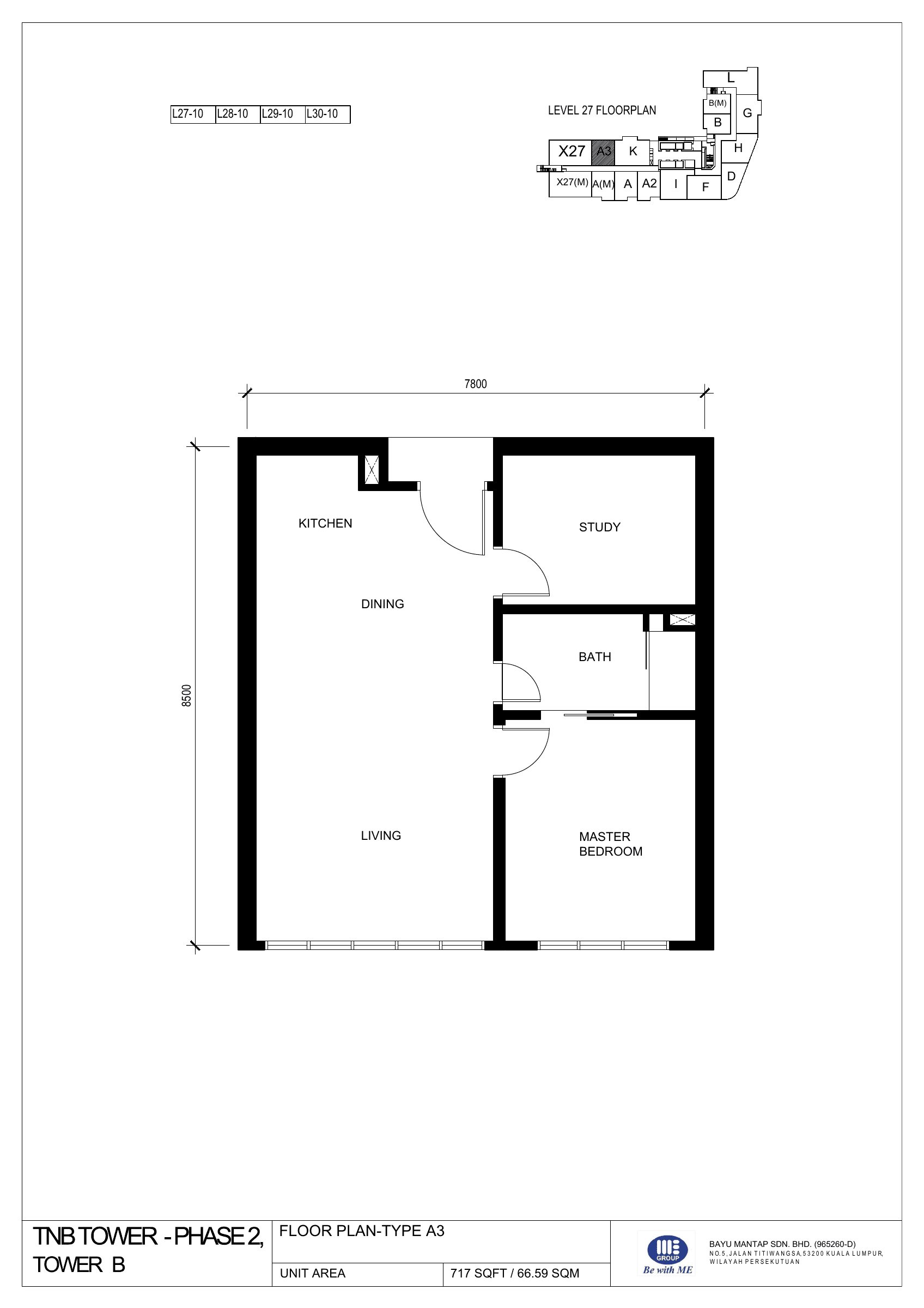 Khaya Residences floor plans for Types A3