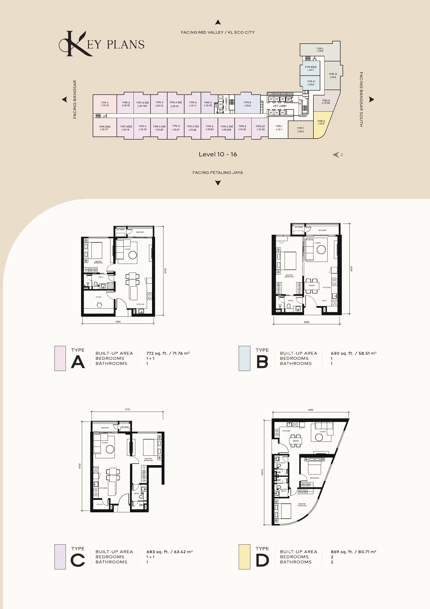 Khaya Residences 發展商 A、B、C、D 戶型圖
