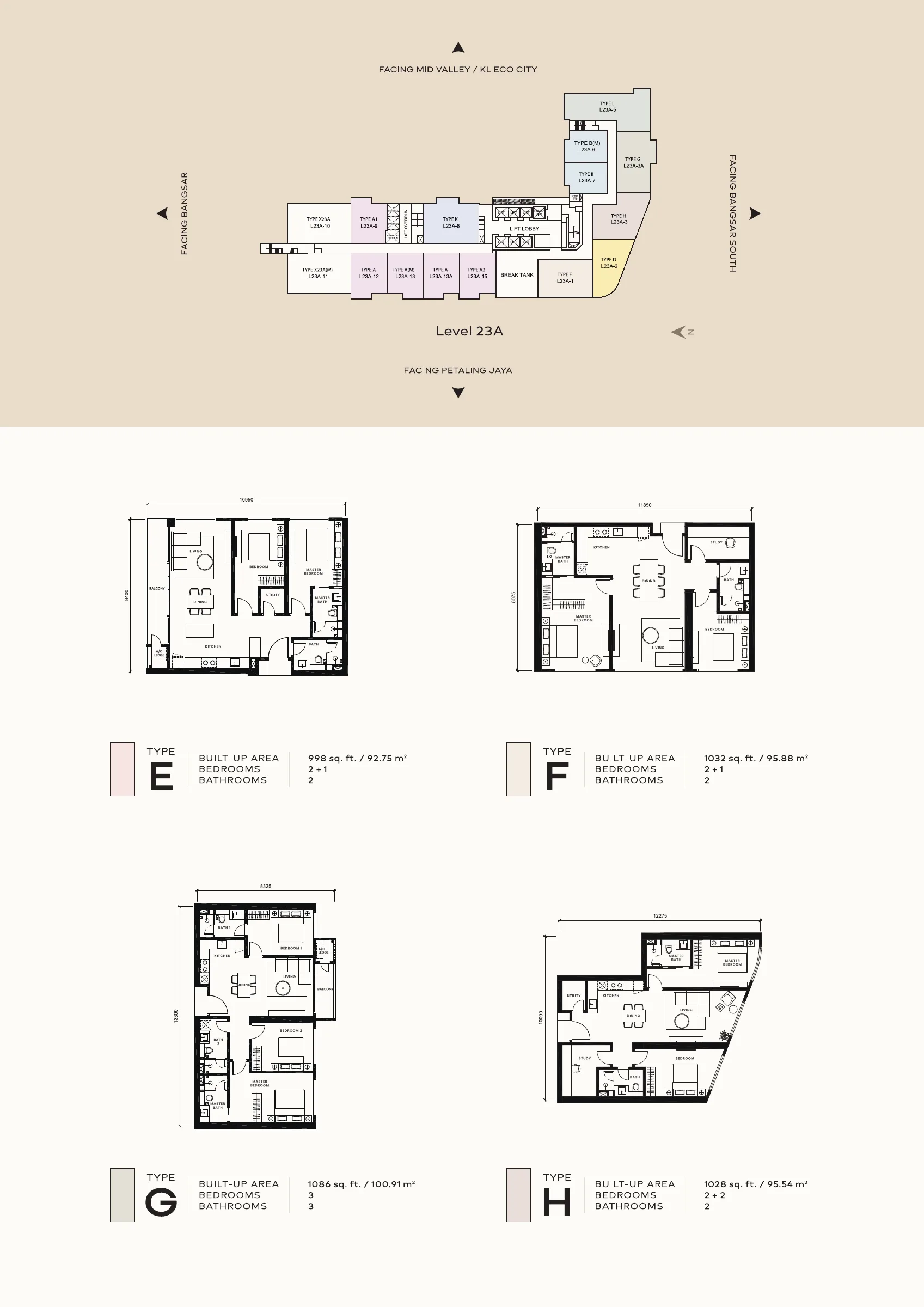 Khaya Residences 發展商 E、F、G、H 戶型圖