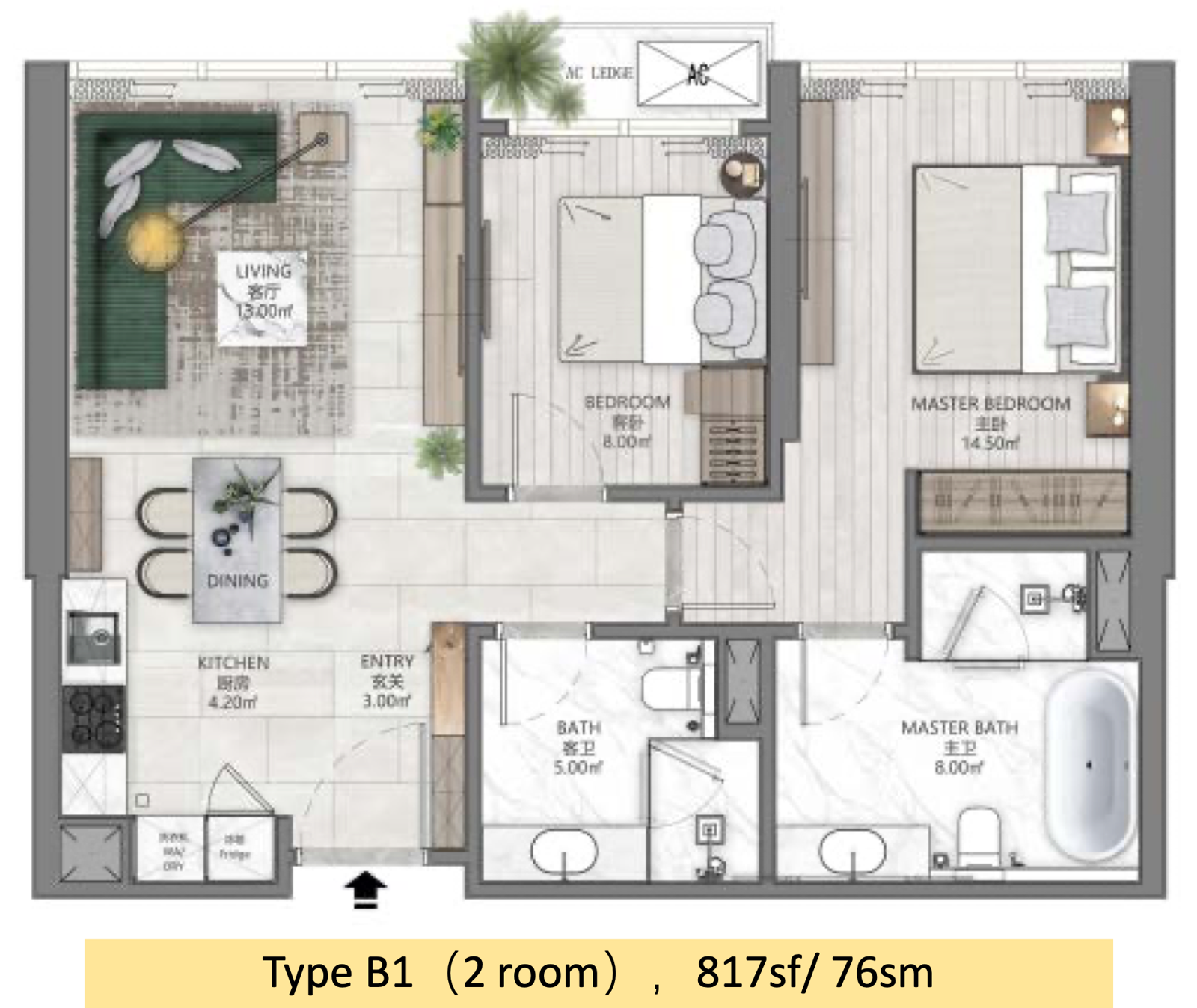 B1 · 817 sq ft · two bedrooms, two bathrooms original developer plan