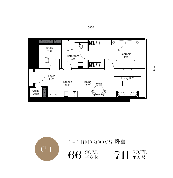 SO/ Tower 1 · C-1 · 711平方英尺 · 1+1。 原始户型图